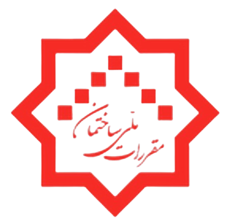 لوگو مقررات ملی